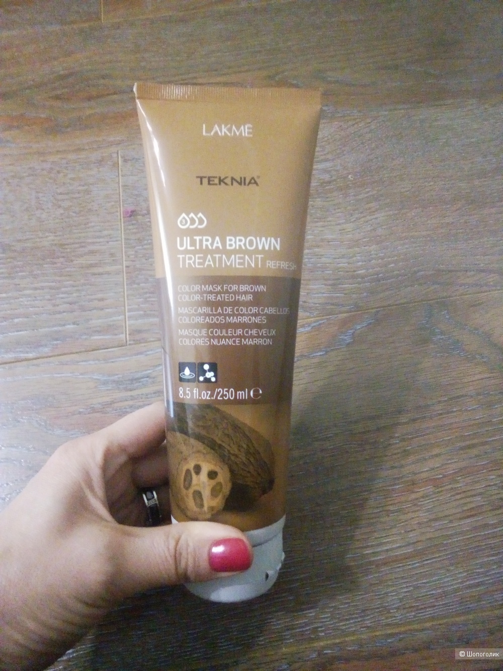 Маска для поддержания цвета Lakme