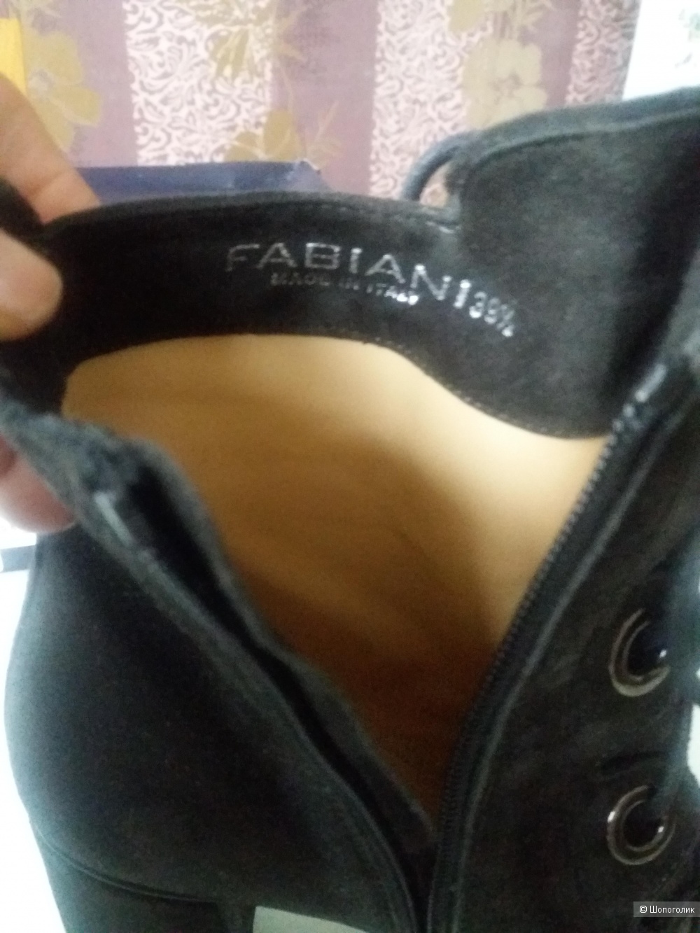 Ботинки Fabiani 39,5 размер