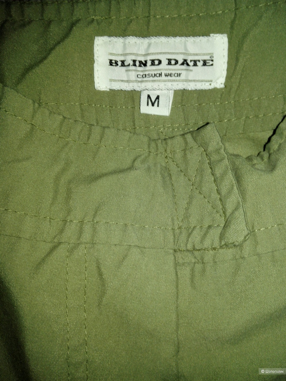 Капри Blind Date, размер М