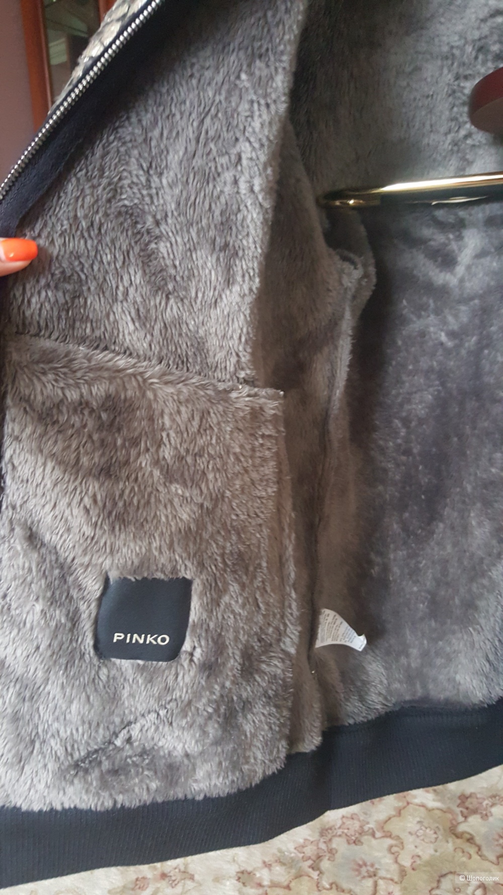 Куртка Pinko, 42 IT (46-48-50 RUS)
