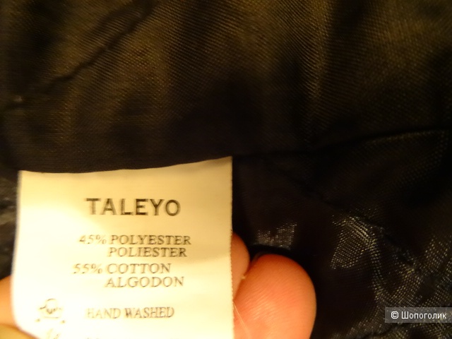Пальто Taleyo, размер М