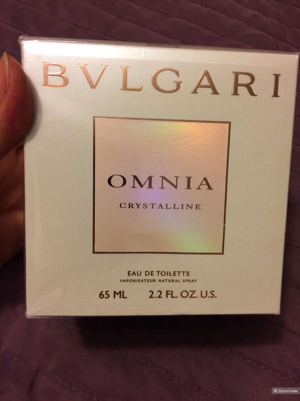 Bvlgari Omnia Crystalline 65 ml. Eau de toilette