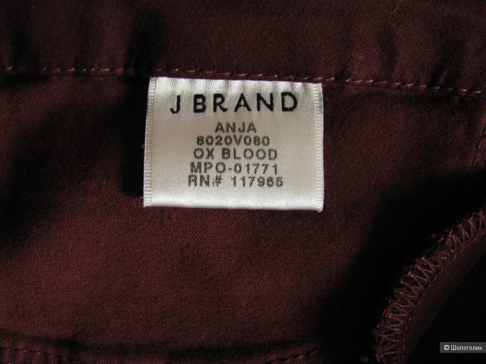 Джинсы J Brand, 30 размер (на 46)