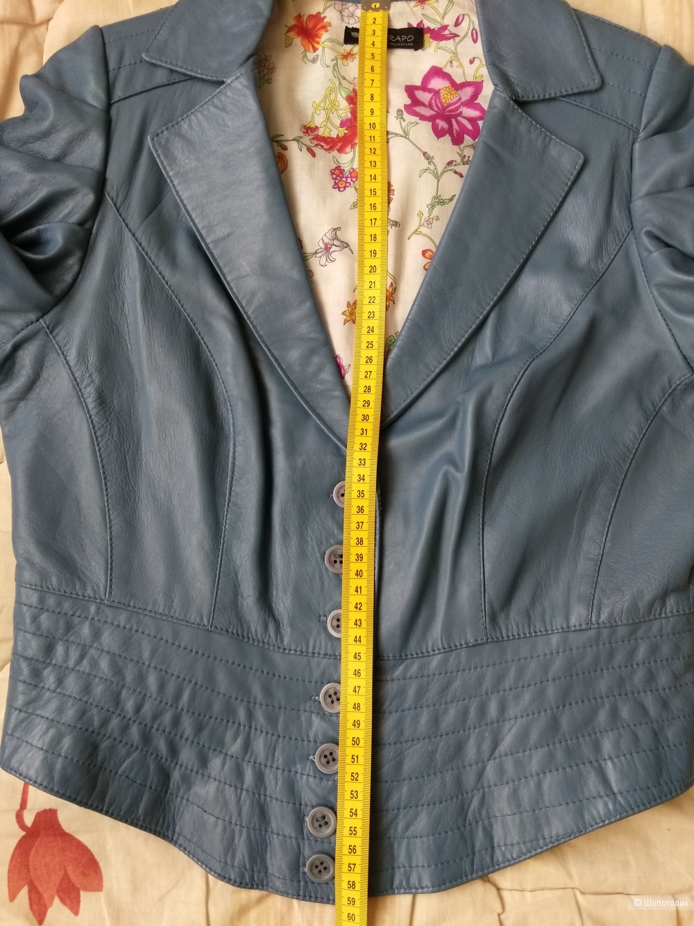 Кожаная куртка-пиджак Guarapo 46-48 р. (L,M)