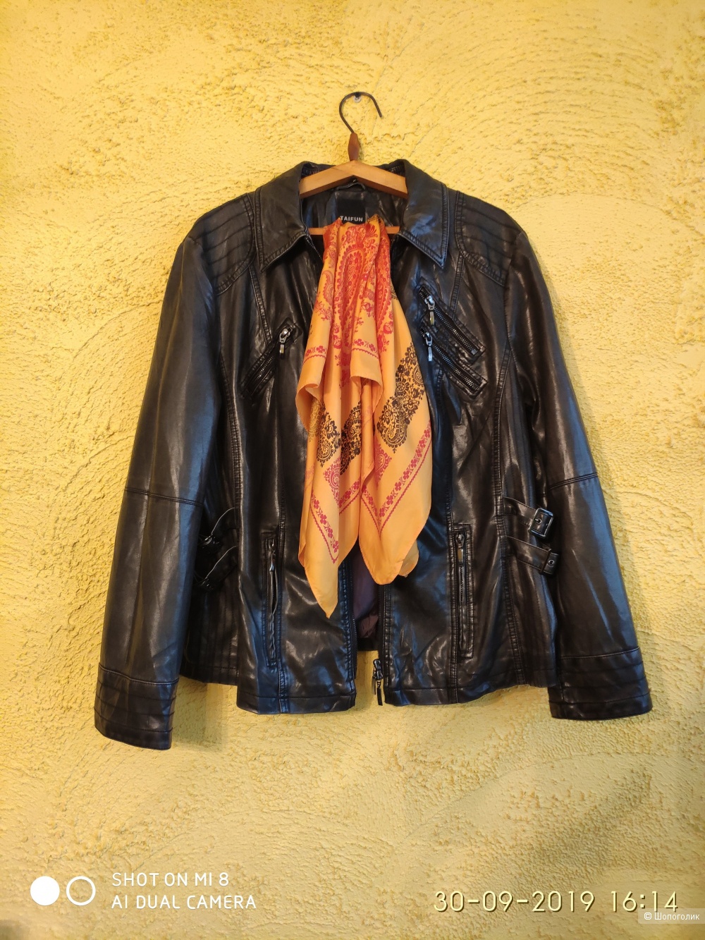 Куртка из искуственной кожи марка Taifun размер XL-XXL