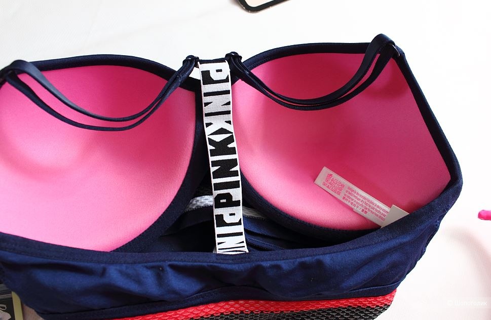 Бесшовный комплект Pink Victoria's Secret бралетт и трусики, размер S