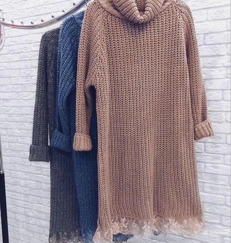 Платье свитер Dins Tricot, one size