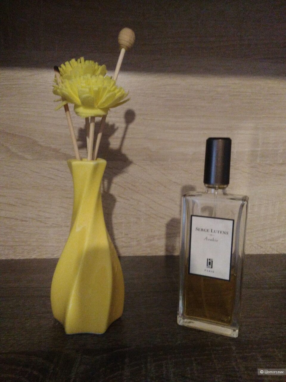 Serge Lutens - Arabie. 20мл.