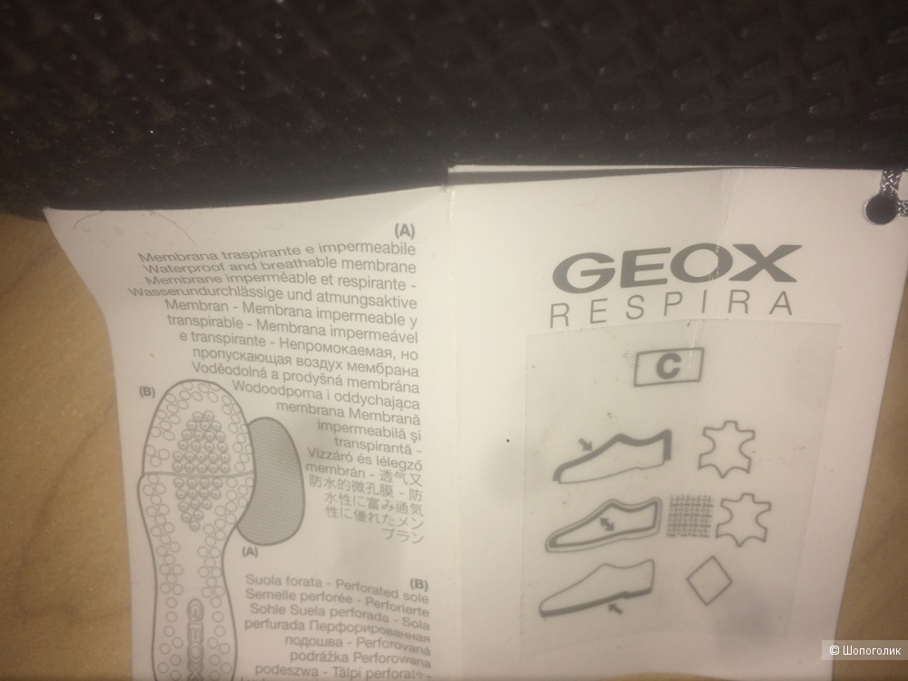 Ботфорты Geox р-р 38-38,5
