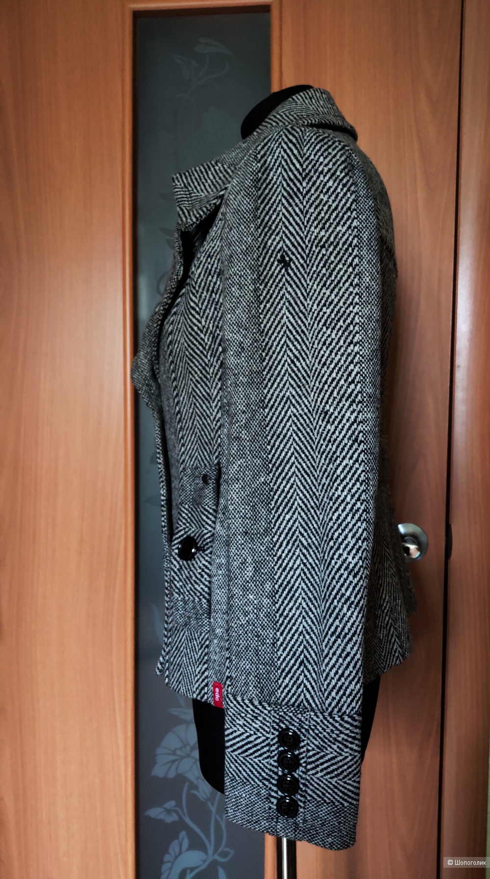 Пальто EDC размер М/44-46