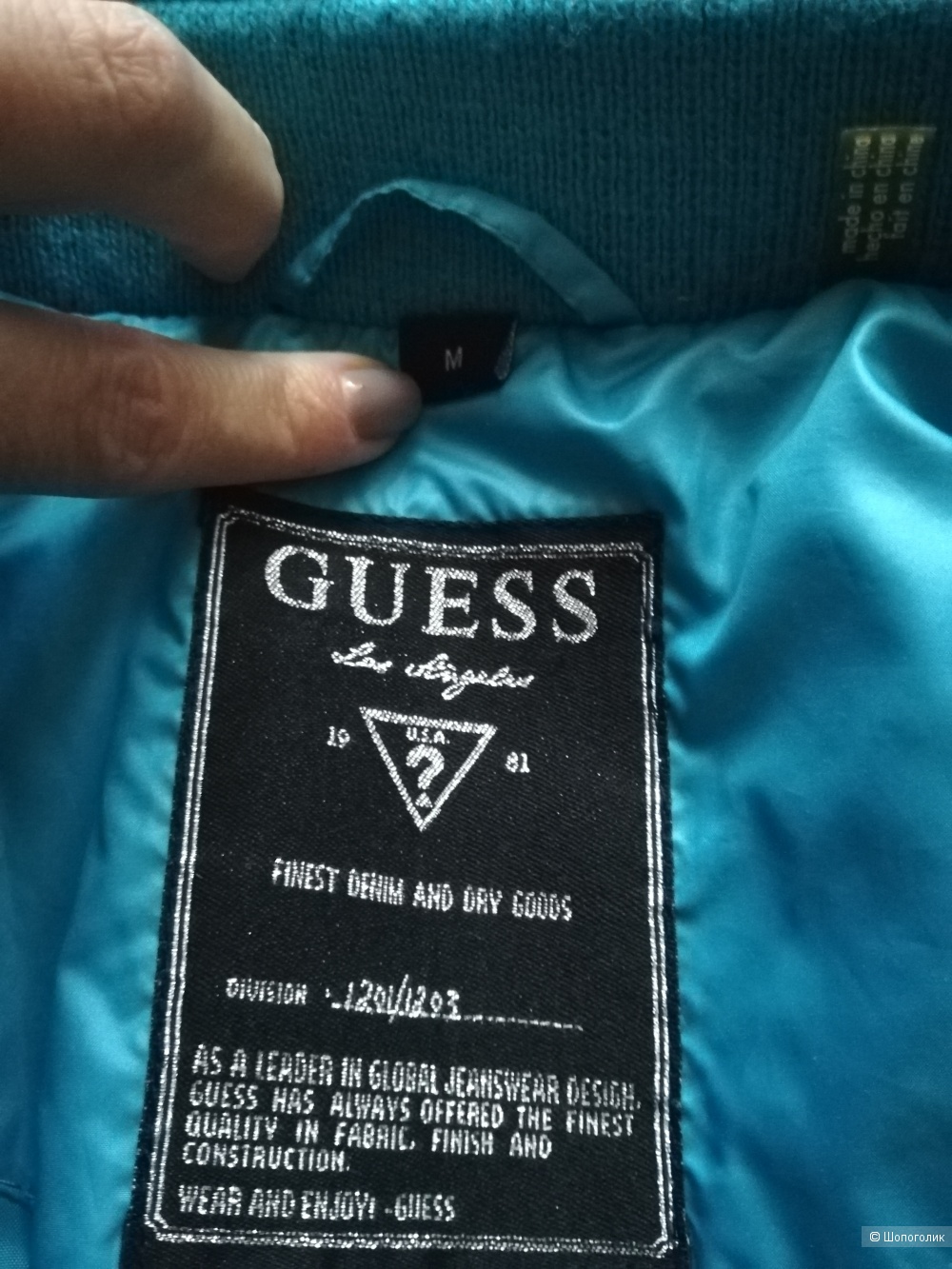 Пуховик Guess, размер М