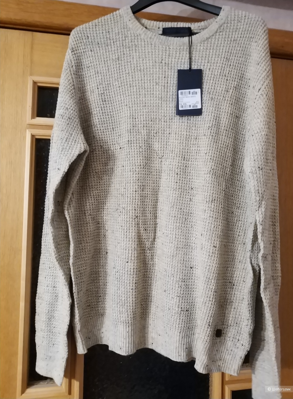 Пуловер Trussardi размер XXL на 54-56