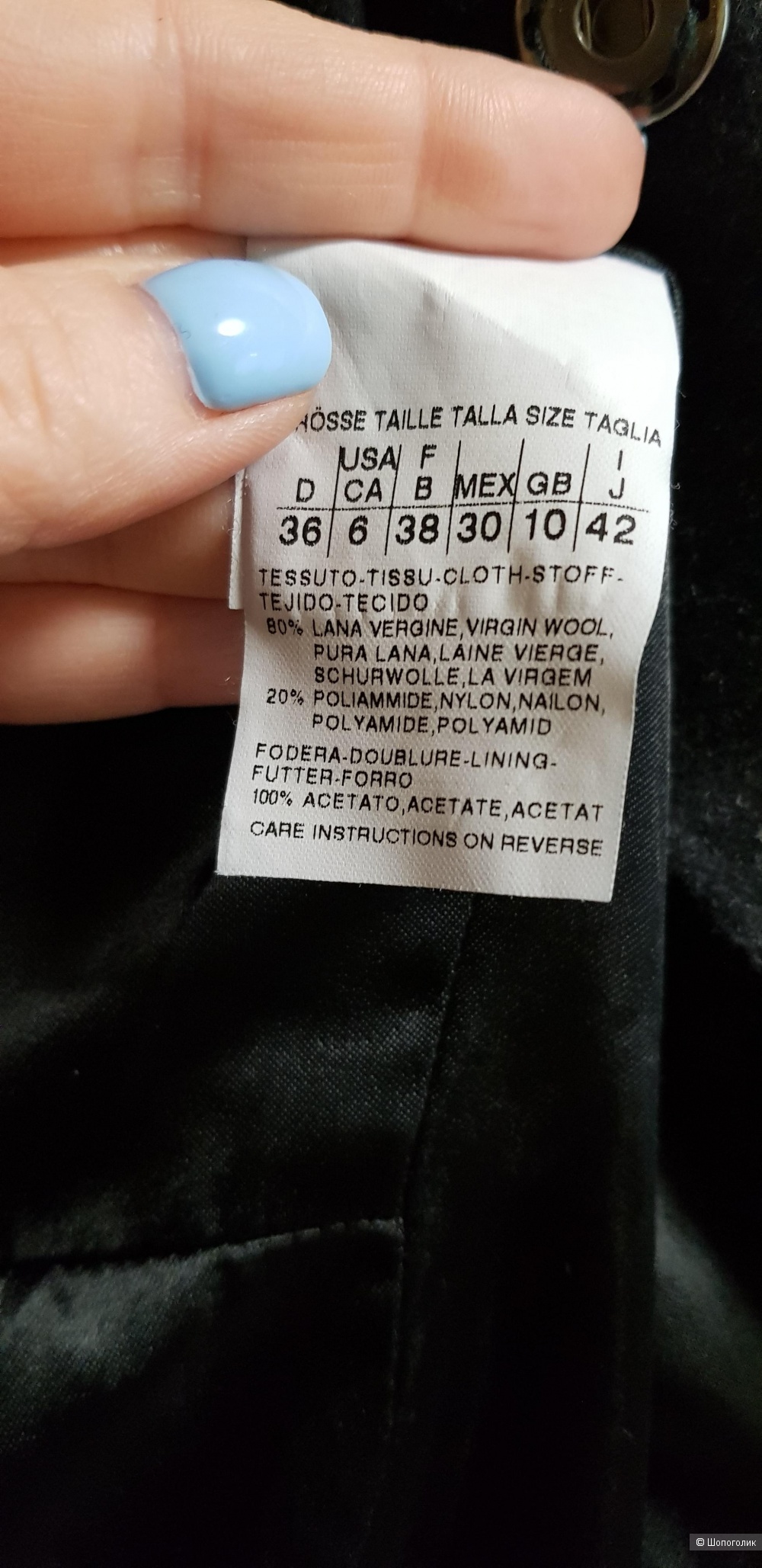 Пальто Max&Co 44-46 размер