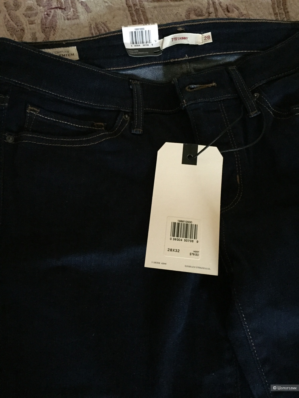 Женские джинсы 711™ Skinny Jeans  28/32
