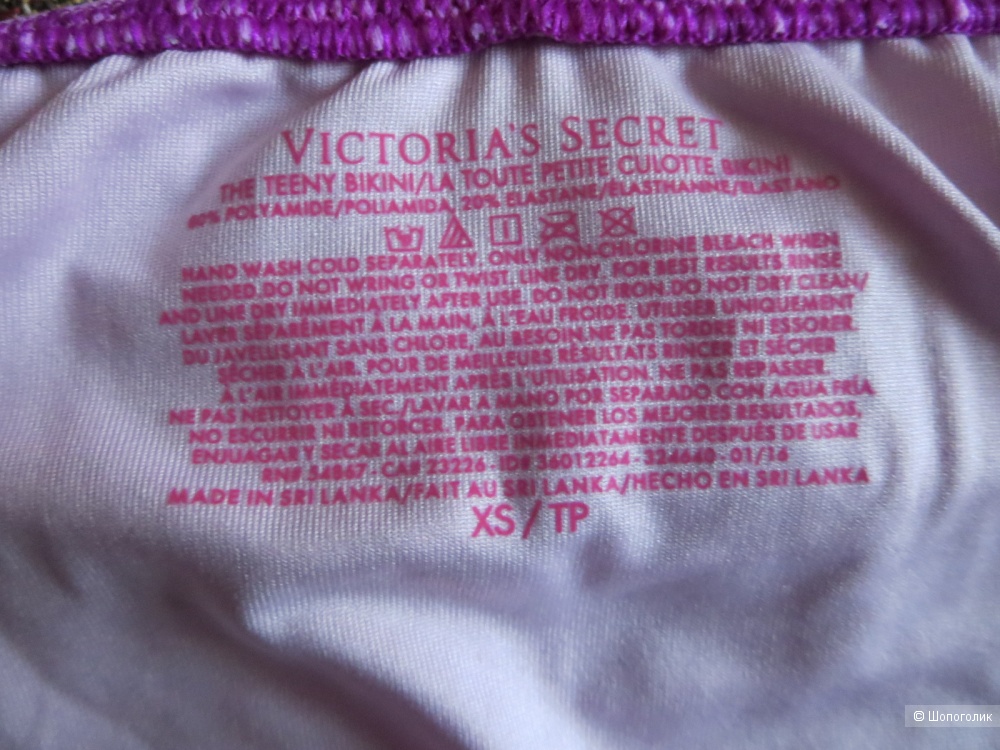 Плавки Victoria's Secret Teeny размер XS