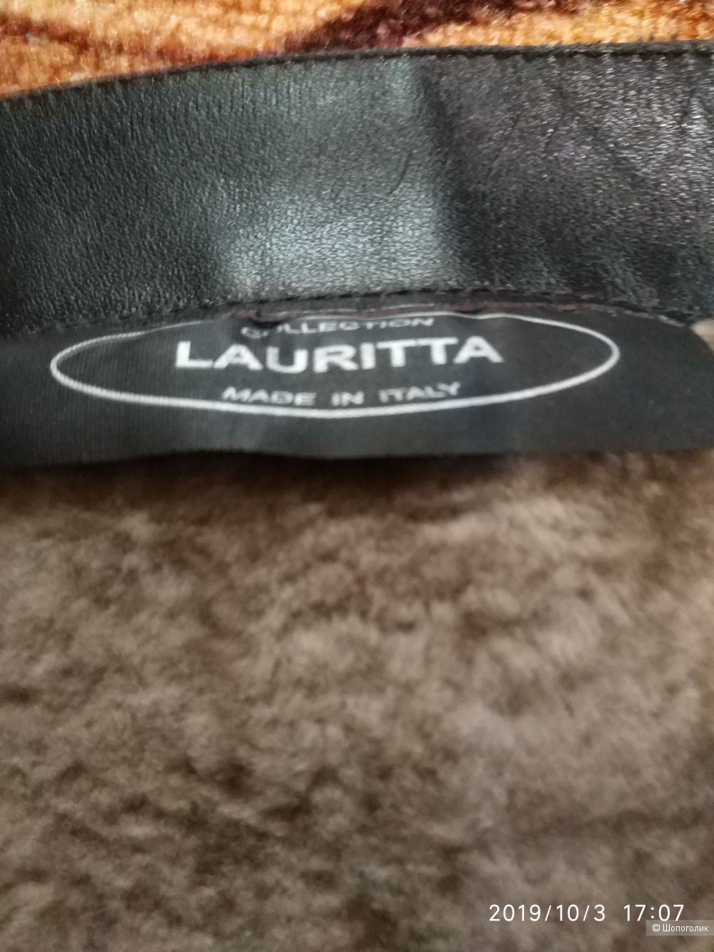 Зимние кожаные сапоги LAURITTA 39 разм