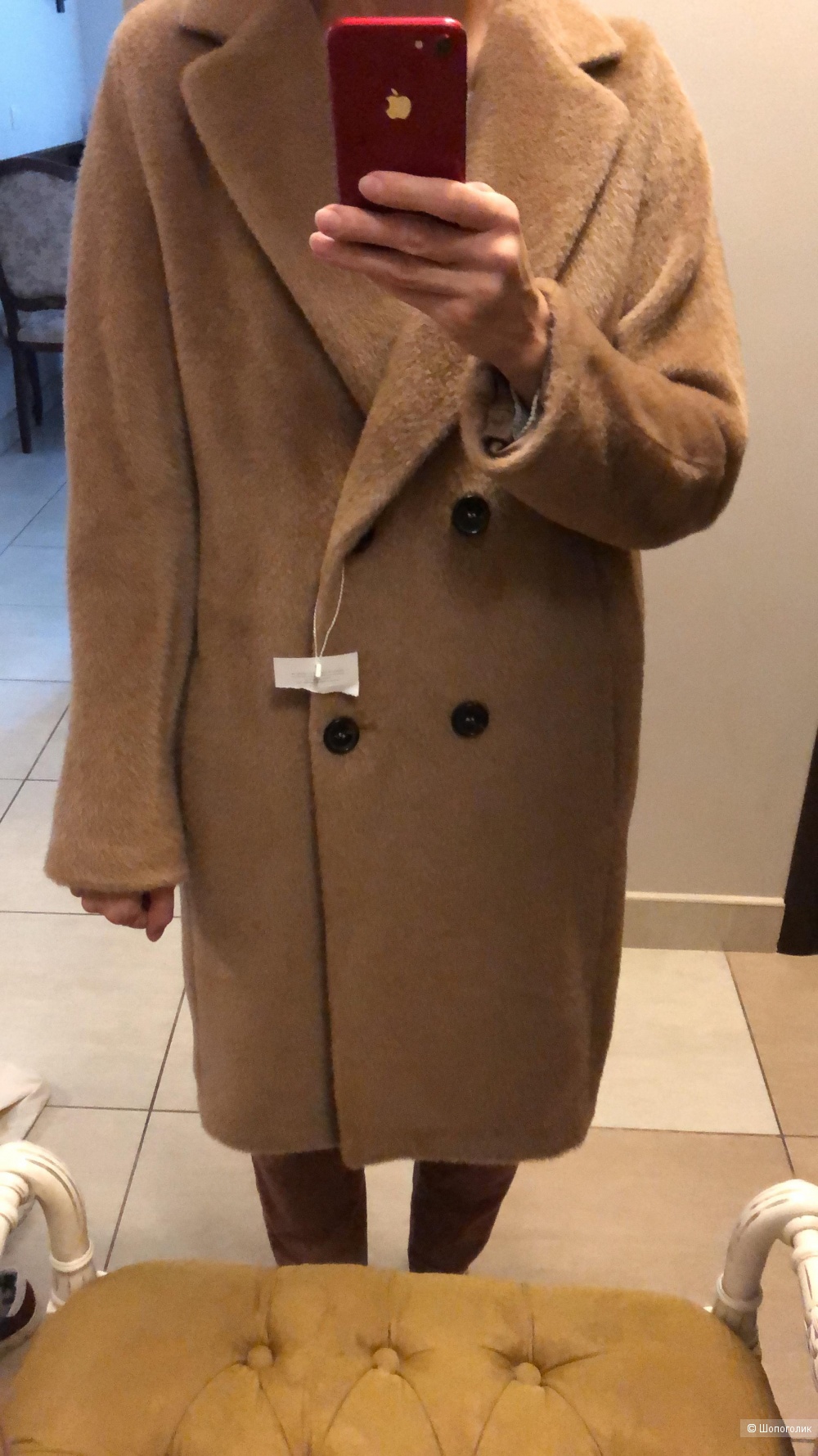 Пальто Max Mara, размер 44it