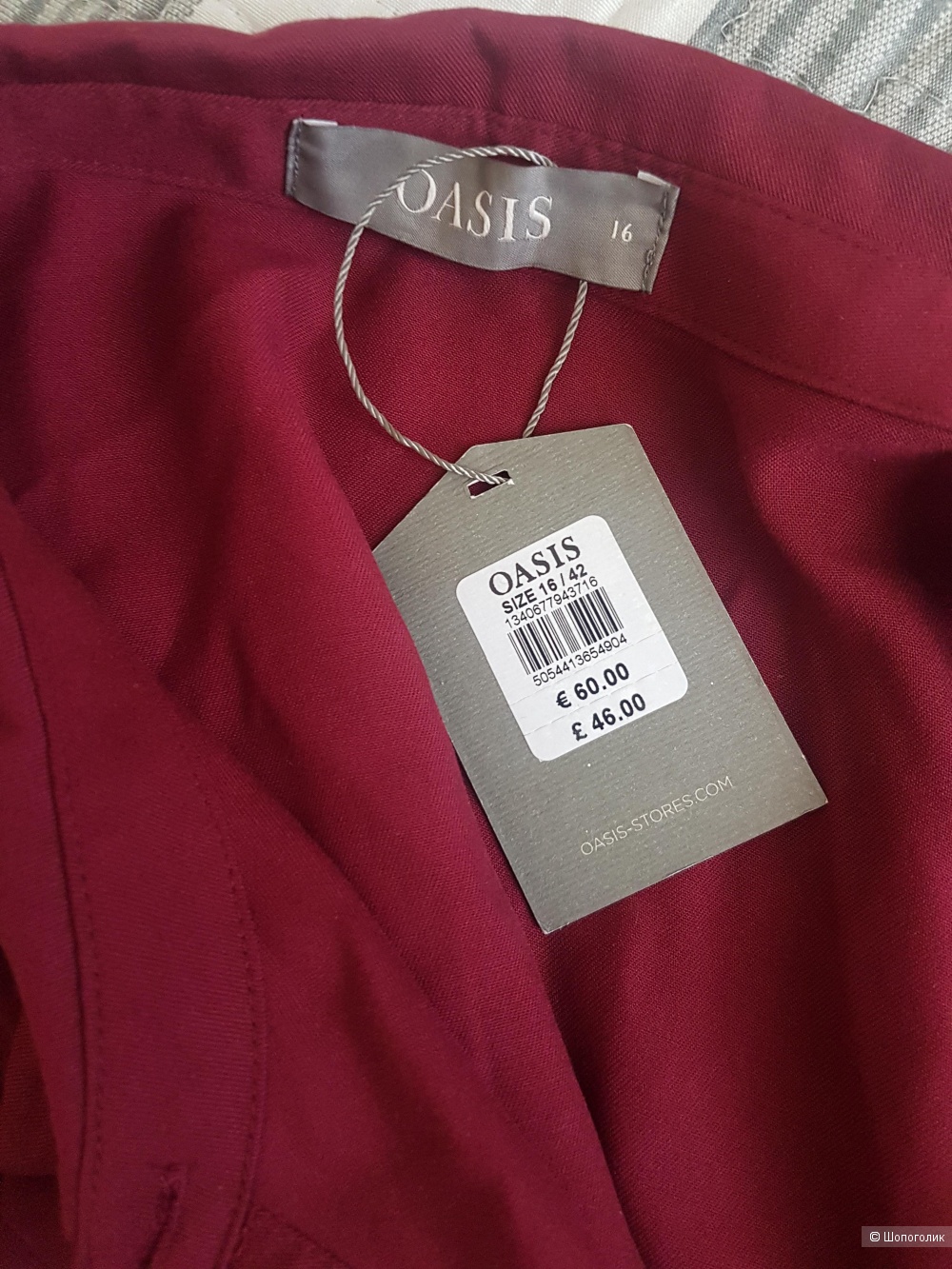 Платье-рубашка, Oasis, 46-48