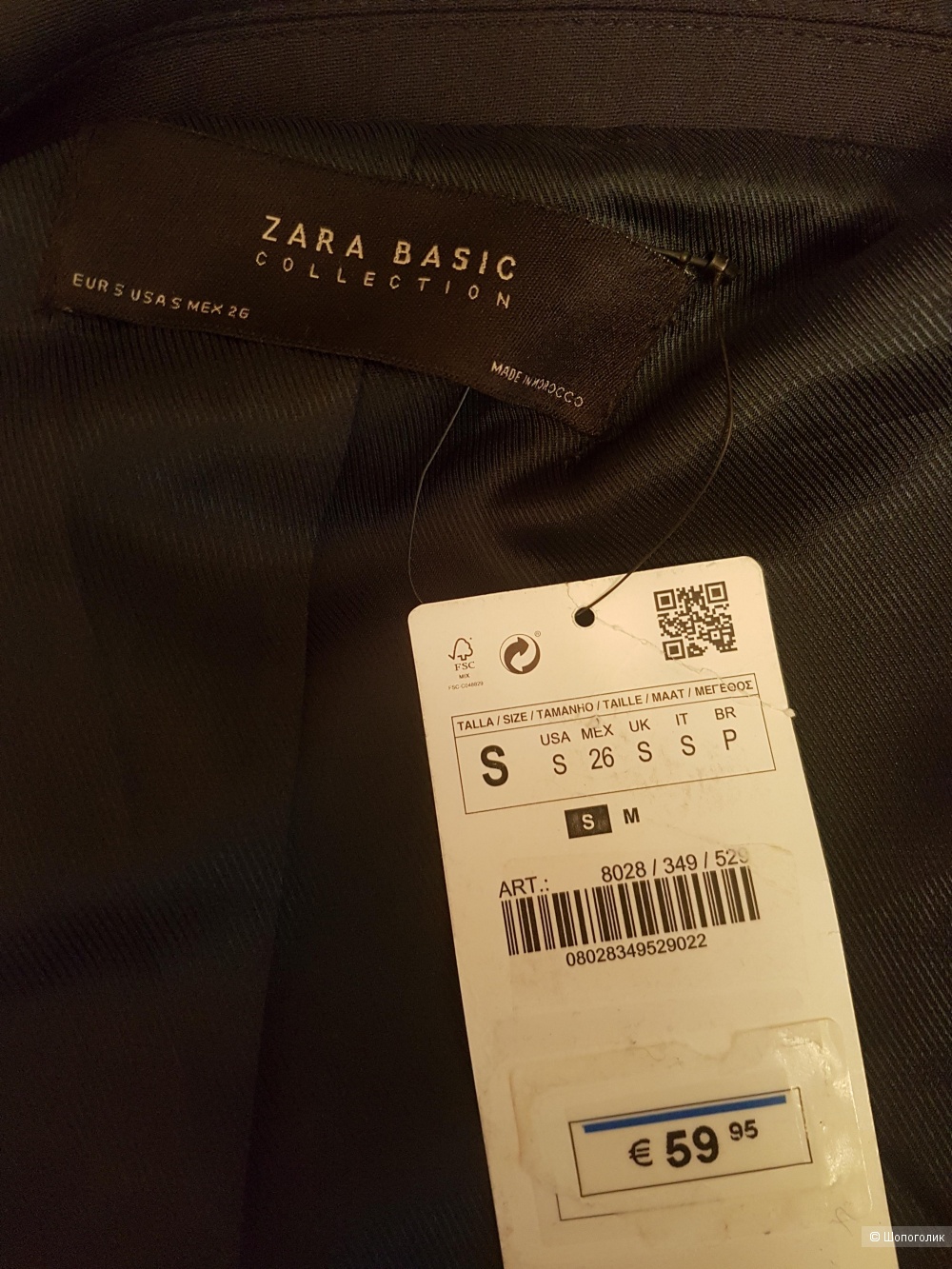 Пиджак-блейзер, Zara Basic, 44-50
