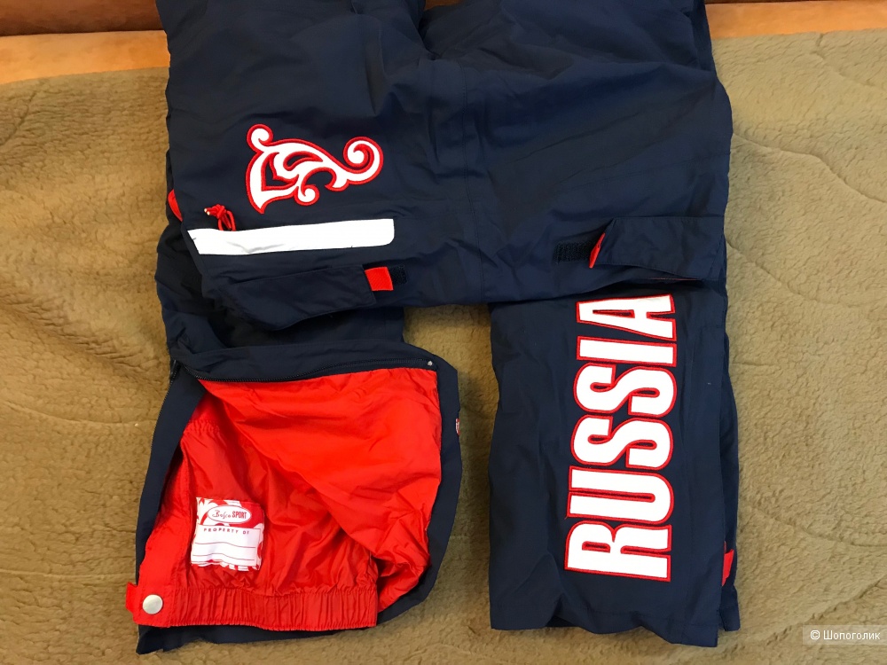 Комплект куртка и брюки на подтяжках Bosco Sport размер S
