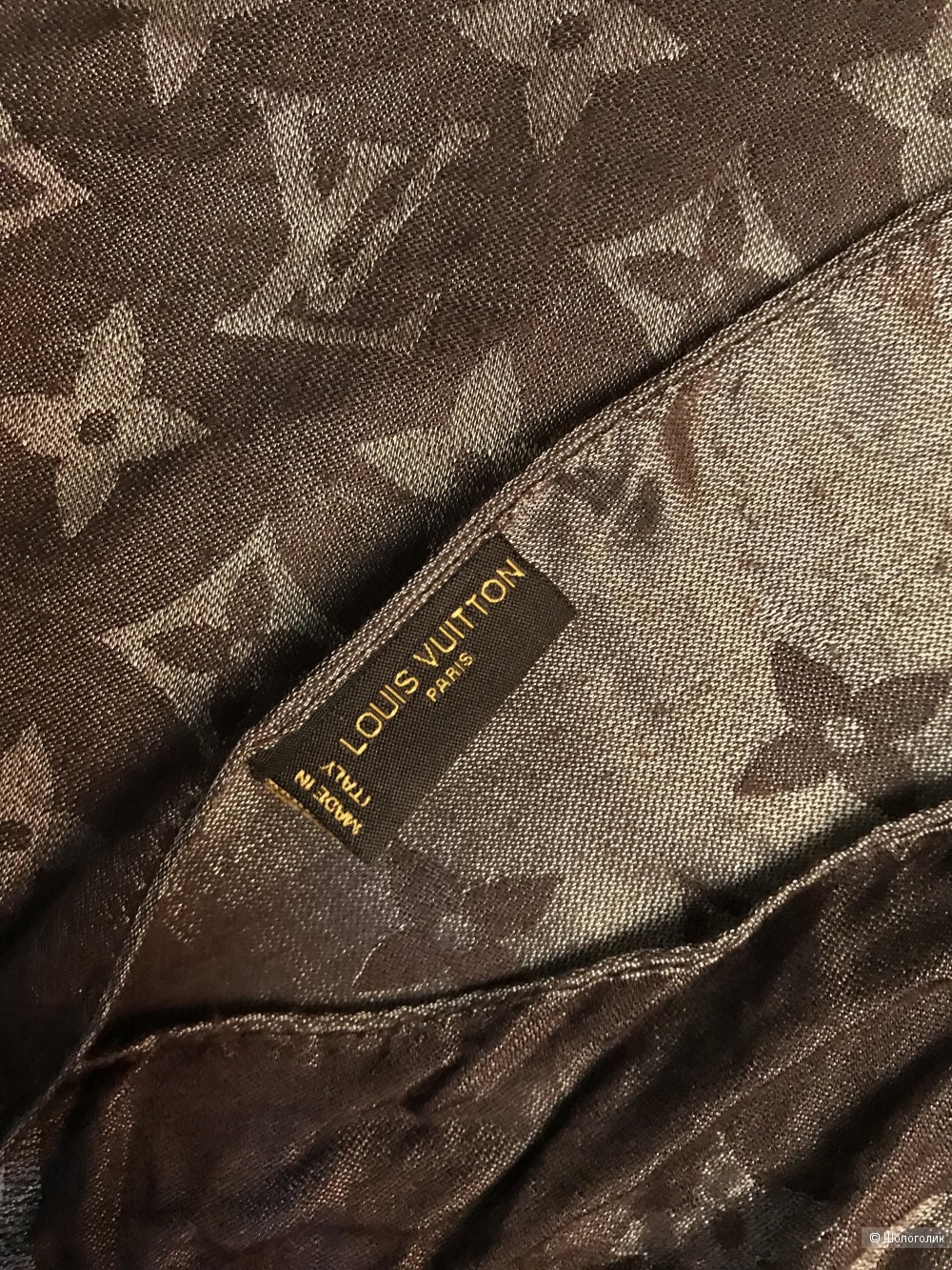 Палантин Louis Vuitton