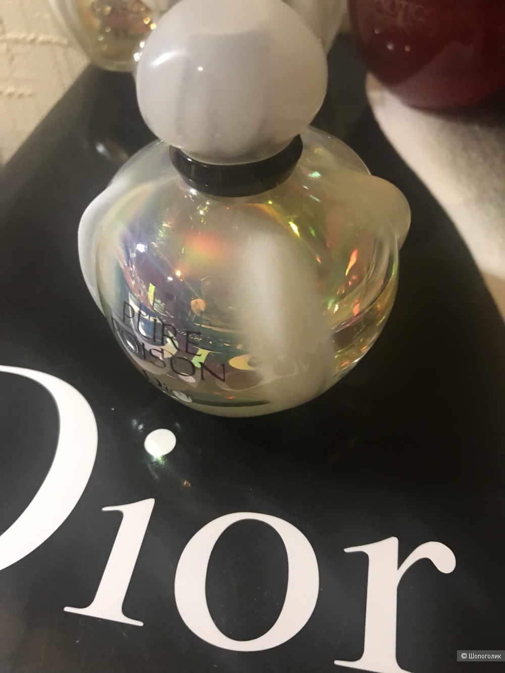 Dior Pure Poison EDP 50 ml