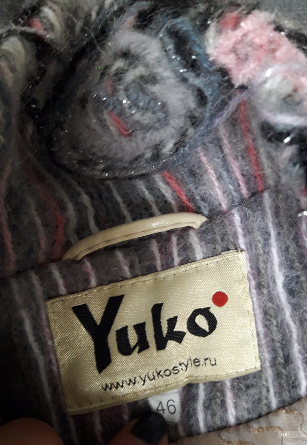 Пальто Yuko, размер 44-46
