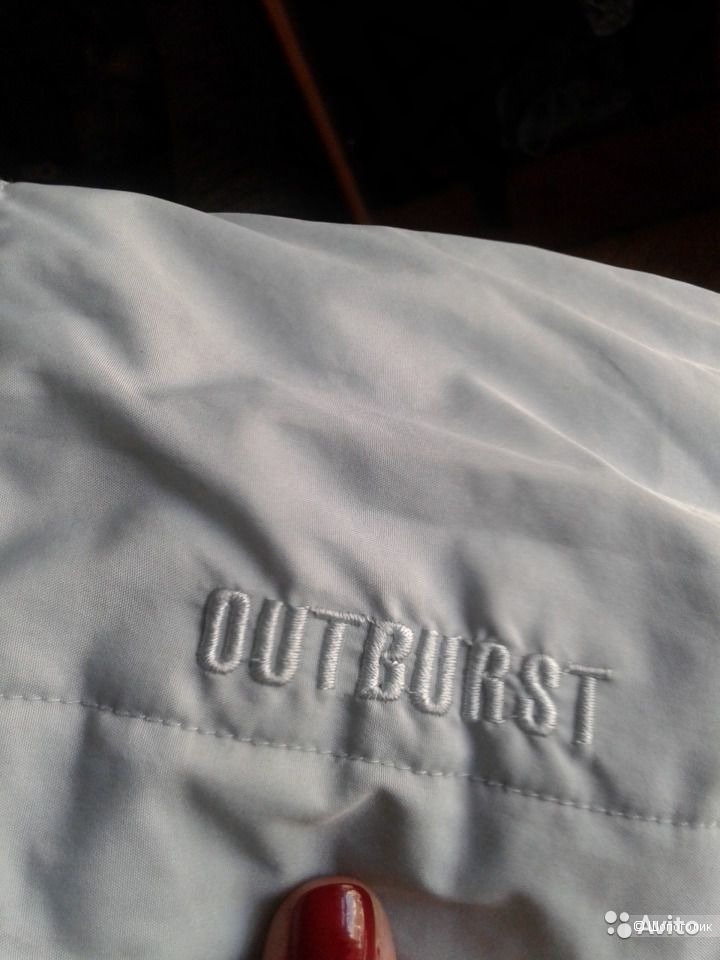Куртка Outburst 44-46