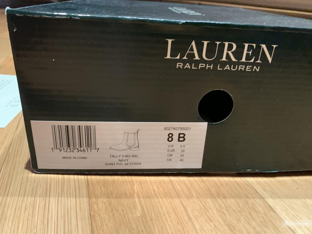Резиновые полусапоги Ralph Lauren US 8 (38-39)
