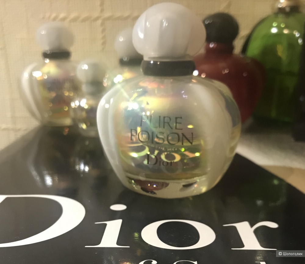 Dior Pure Poison EDP 50 ml