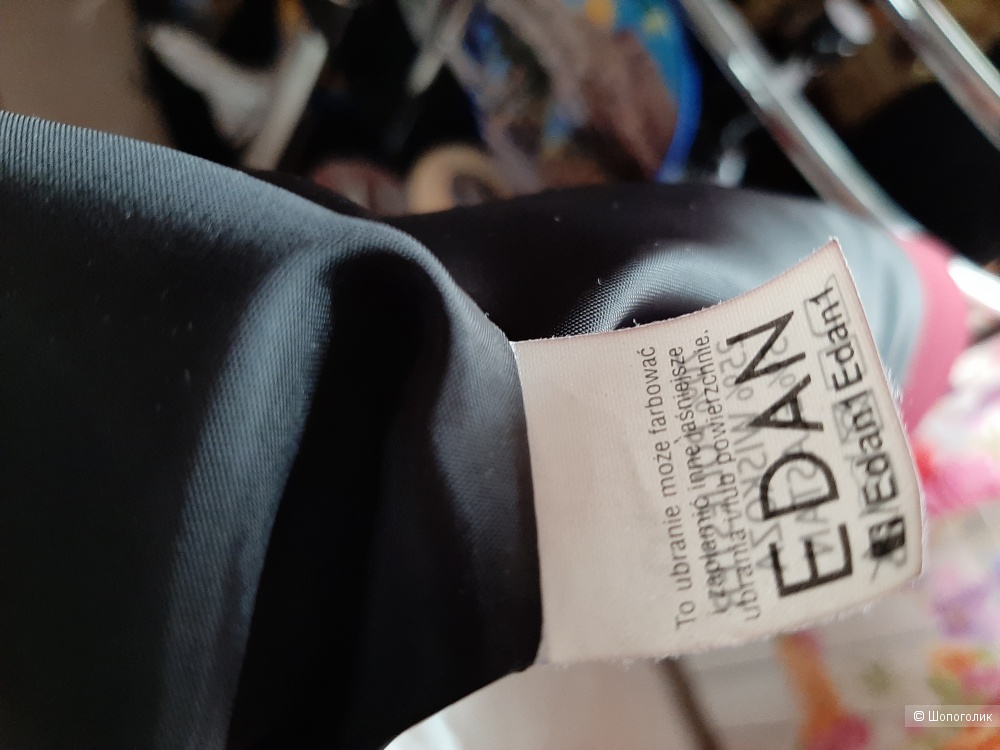 Пиджак бренд Edan 38 размер