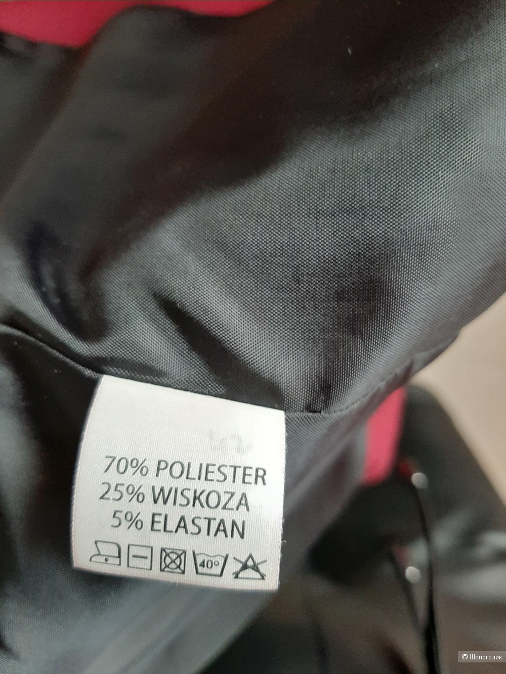 Пиджак бренд Edan 38 размер