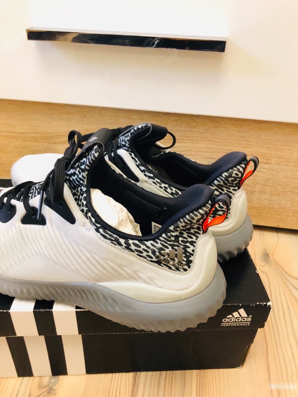 Кроссовки "ADIDAS ALPHABOUNCE. Размер US 9 1/2.