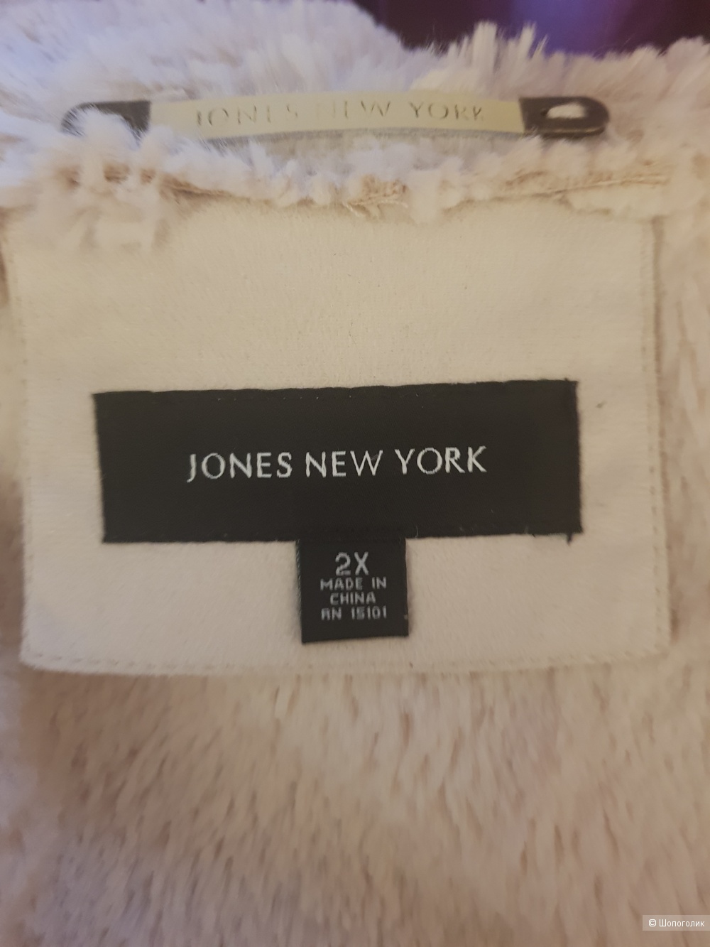 Светло-бежевая куртка JONES NEW YORK 60-62 размер