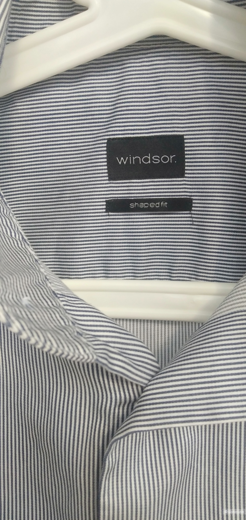 Рубашка ,Windsor, 38 размер