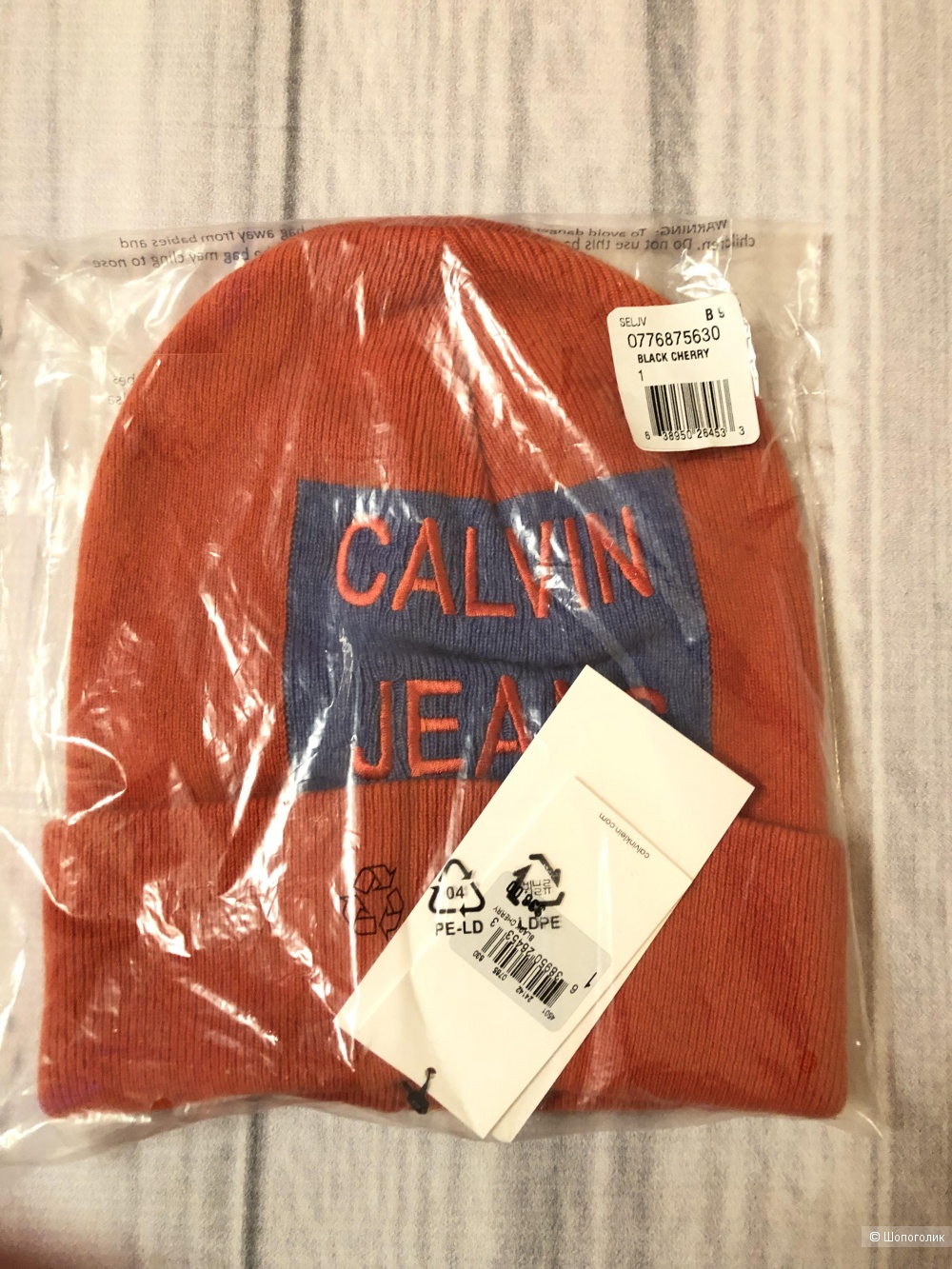 Шапка Calvin Klein , one size