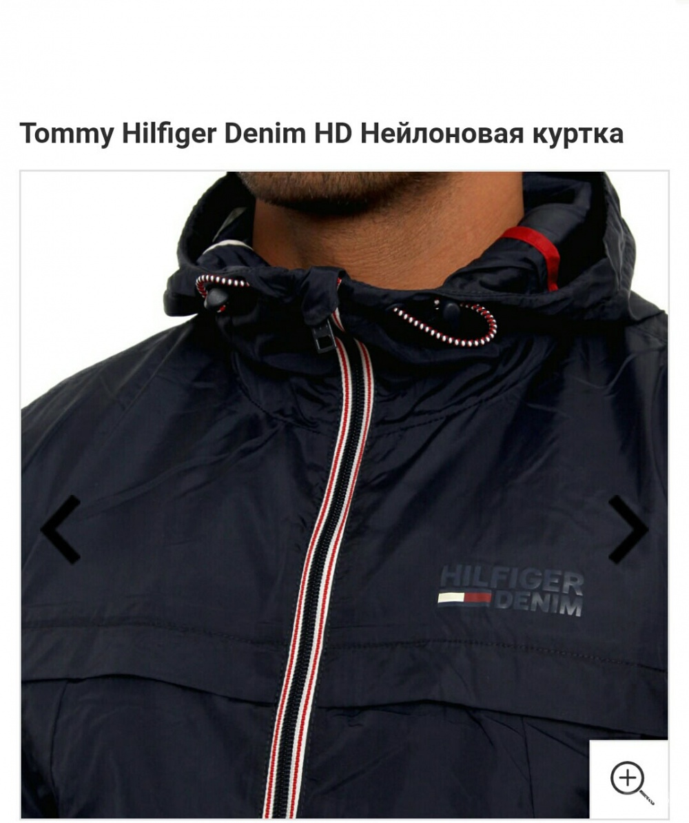 Куртка ветровка Tommy Hilfiger Маркировка М