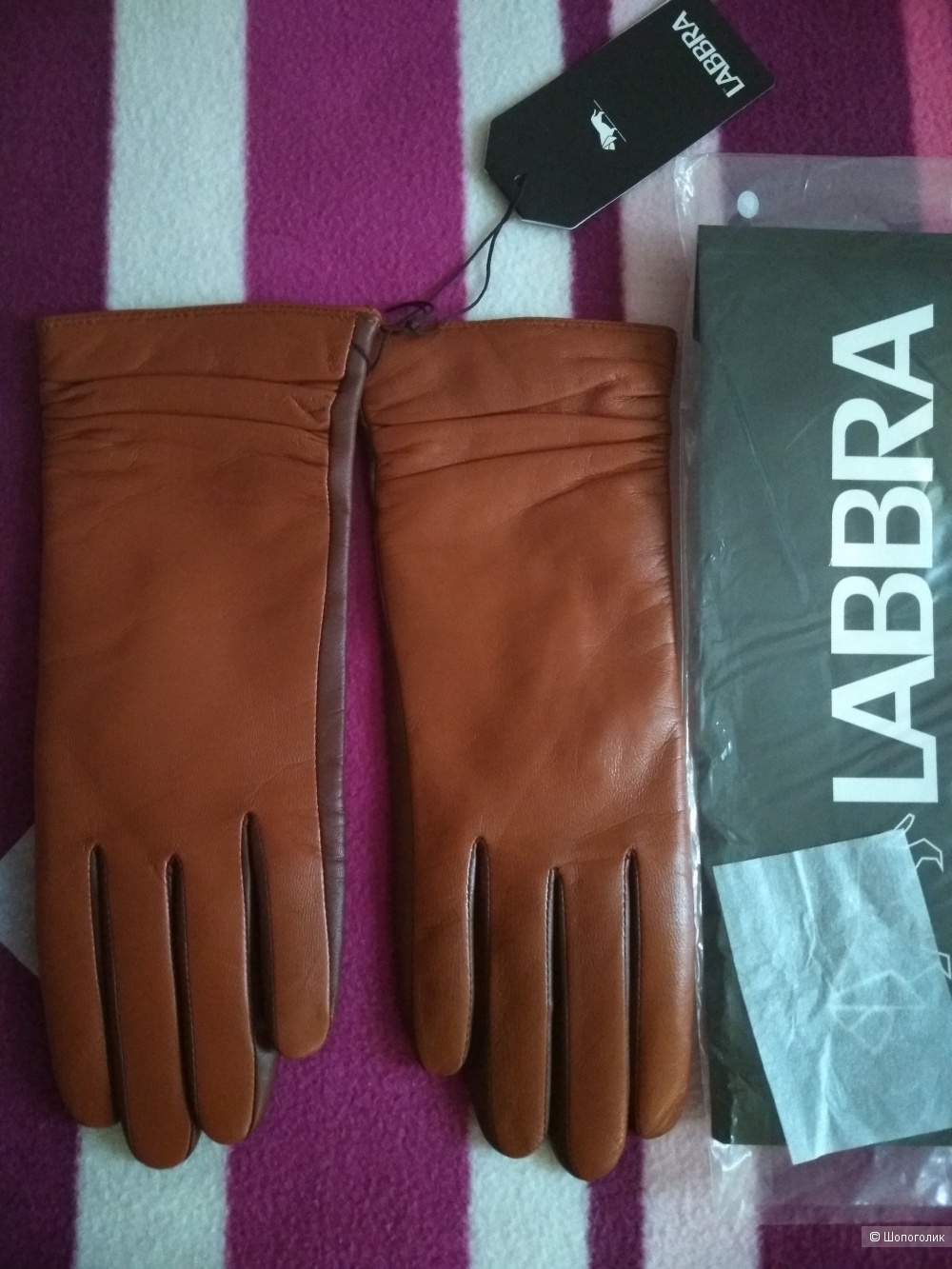 Перчатки LABBRA р-р 7,5