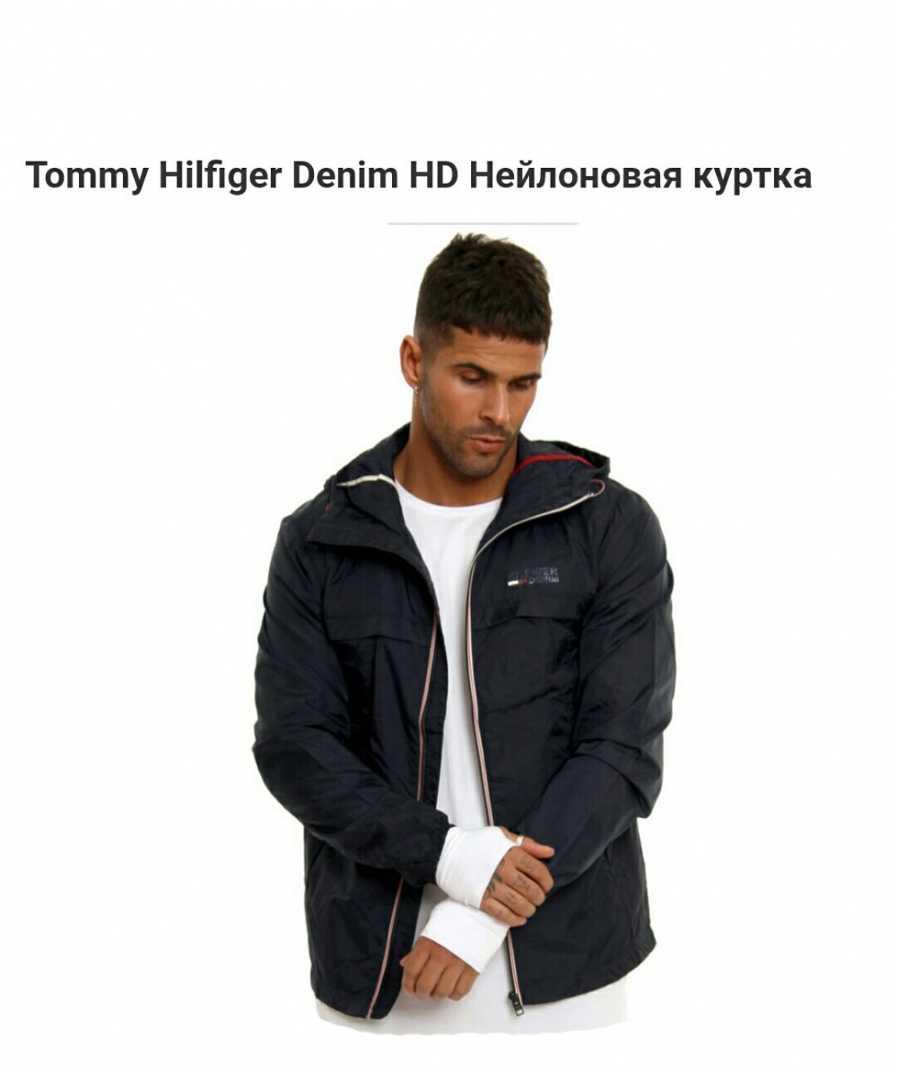 Куртка ветровка Tommy Hilfiger Маркировка М