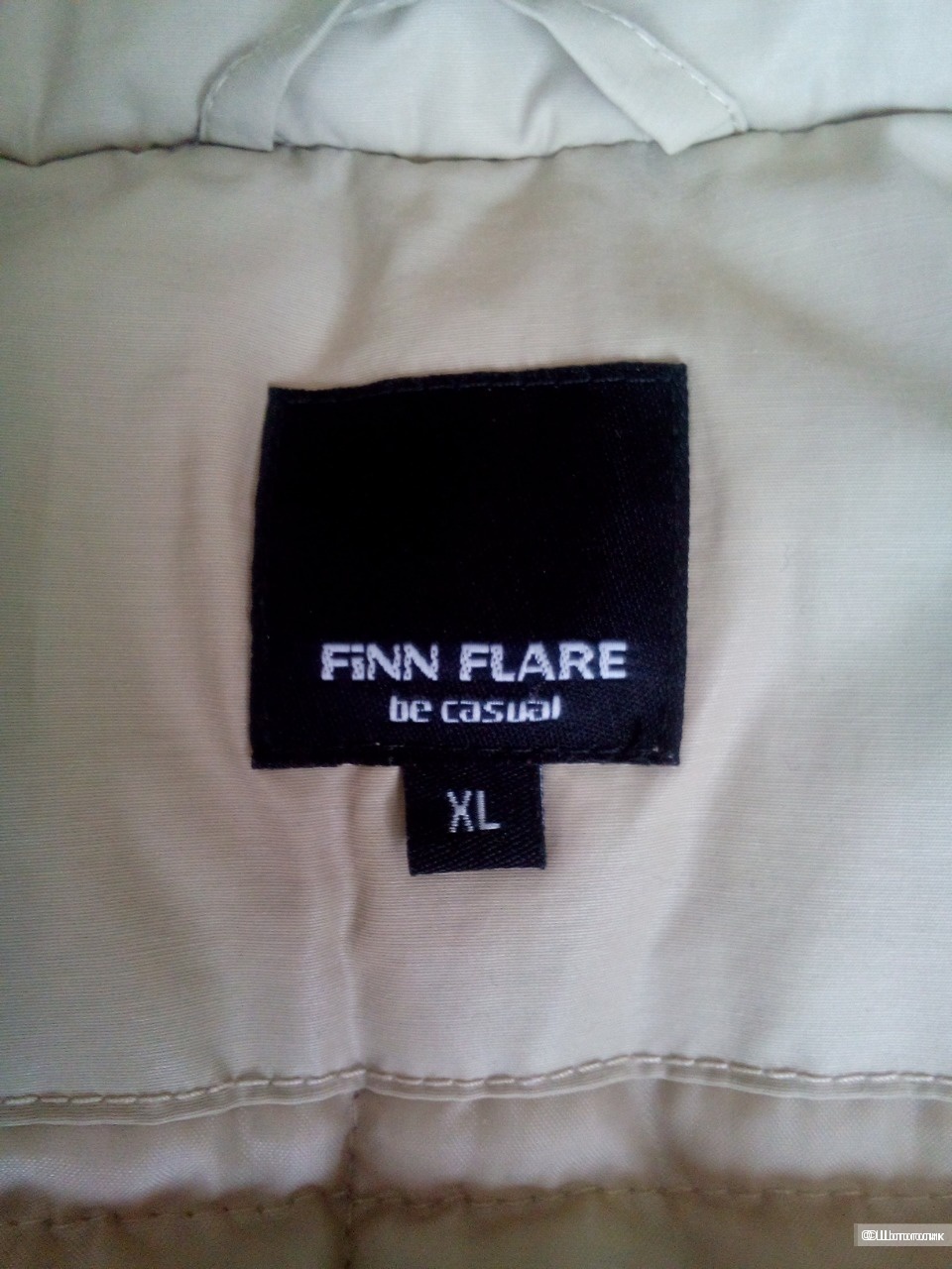 Куртка мужская FINN FLARE размер XL.