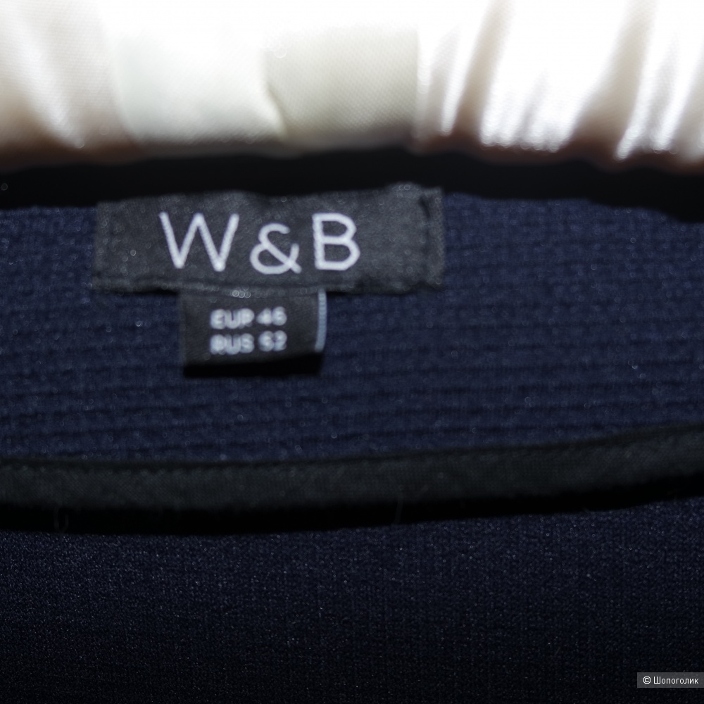 Платье W&B, 52 размер