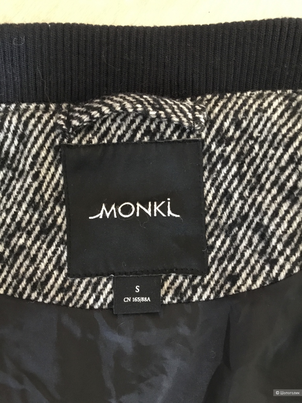 Пальто MONKI 44-46 размер