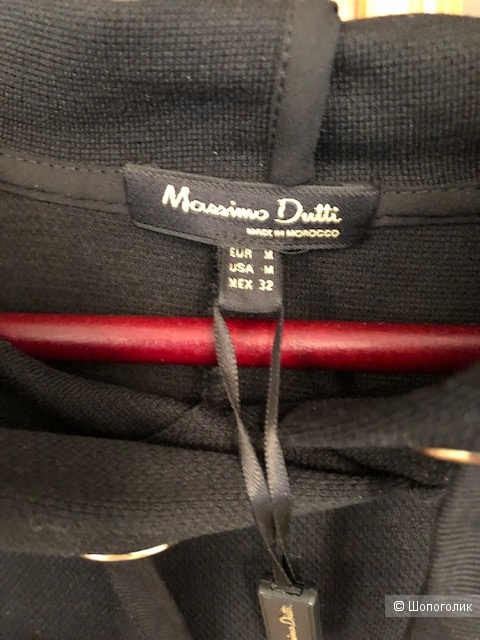 Кофта  Massimo Dutti размер М
