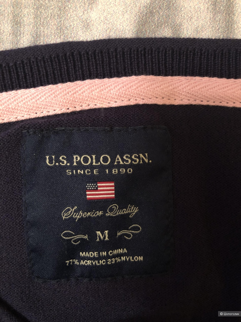 Джемпер US Polo Assn размер s-m