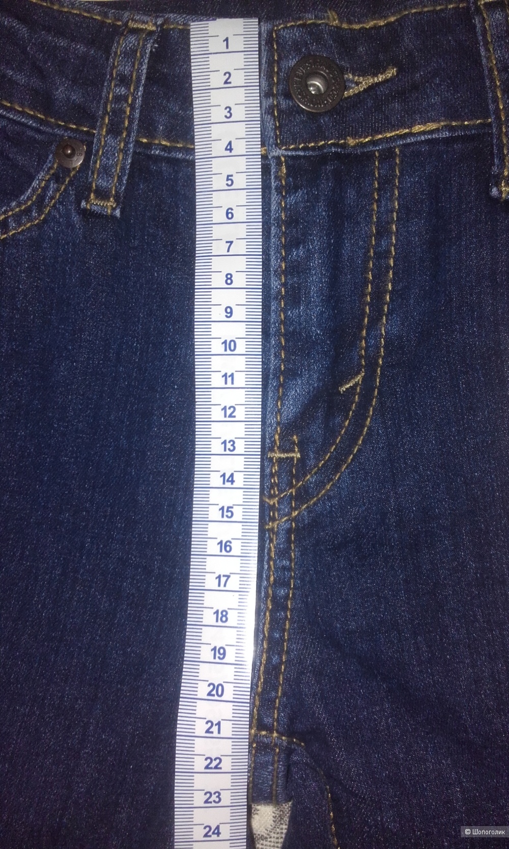 Джинсы Levi’s 535 super skinny. 28 размер (42-44 рос.)