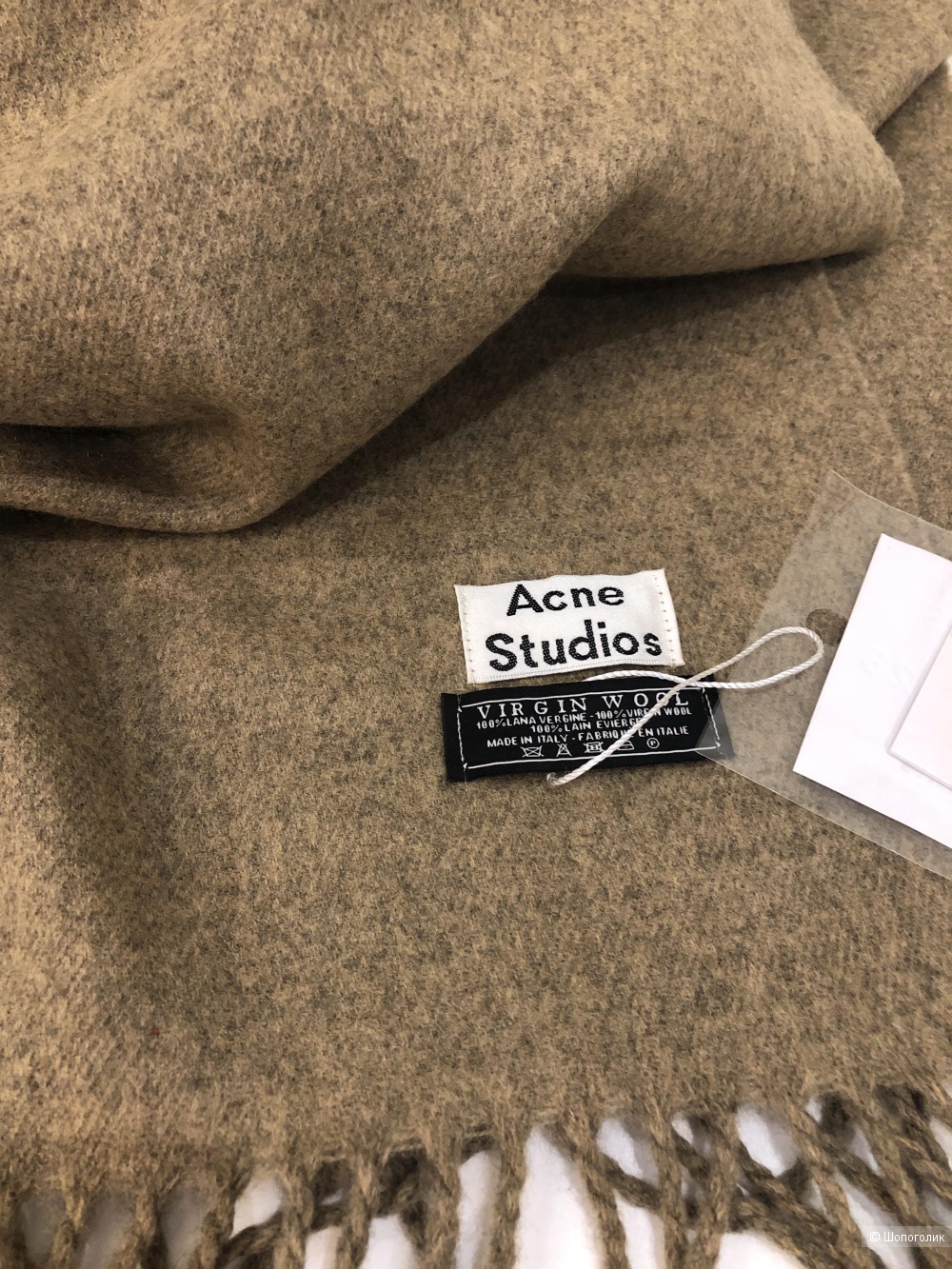 Шарф Acne Studios