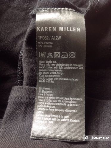Топ Karen Millen размер UK12 44-46
