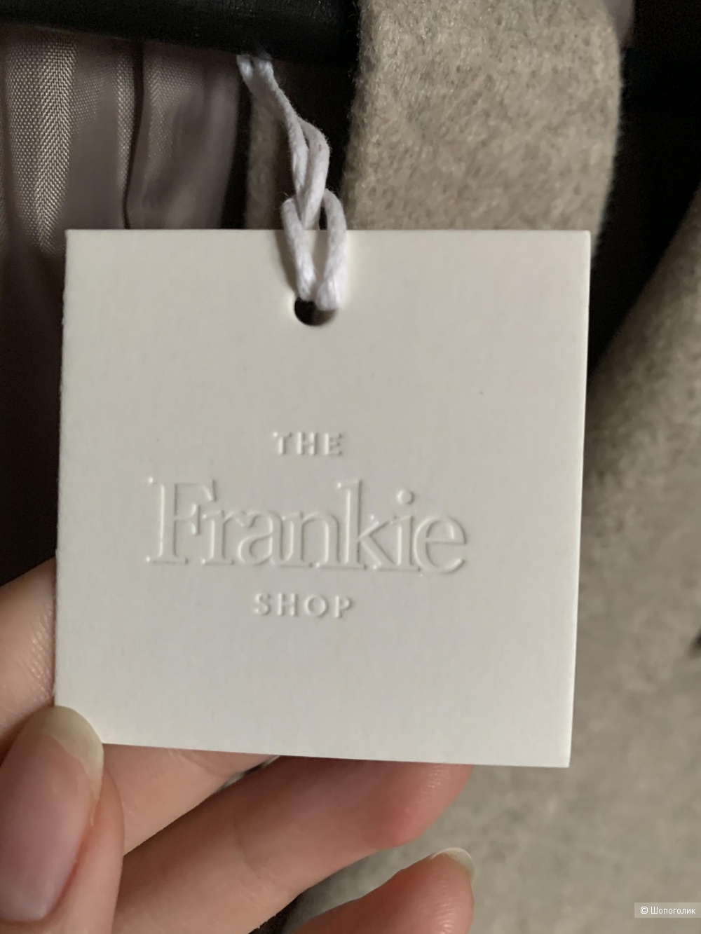 Пиджак The Frankie Shop, единый размер