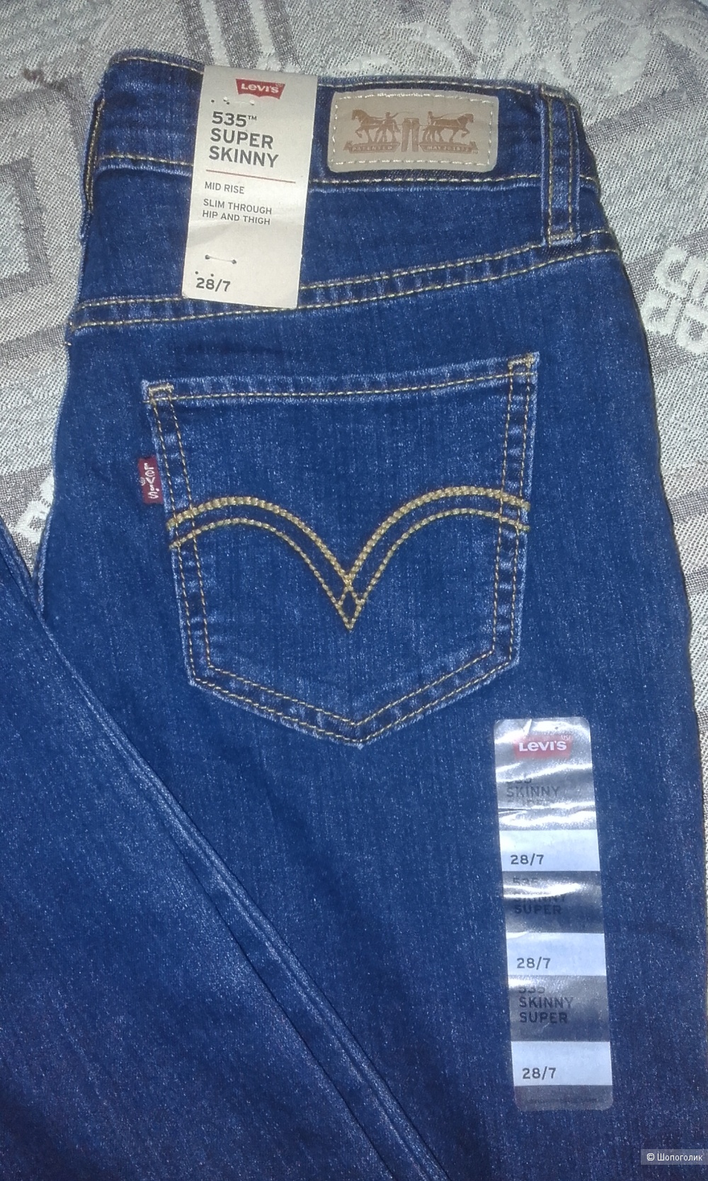 Джинсы Levi’s 535 super skinny. 28 размер (42-44 рос.)