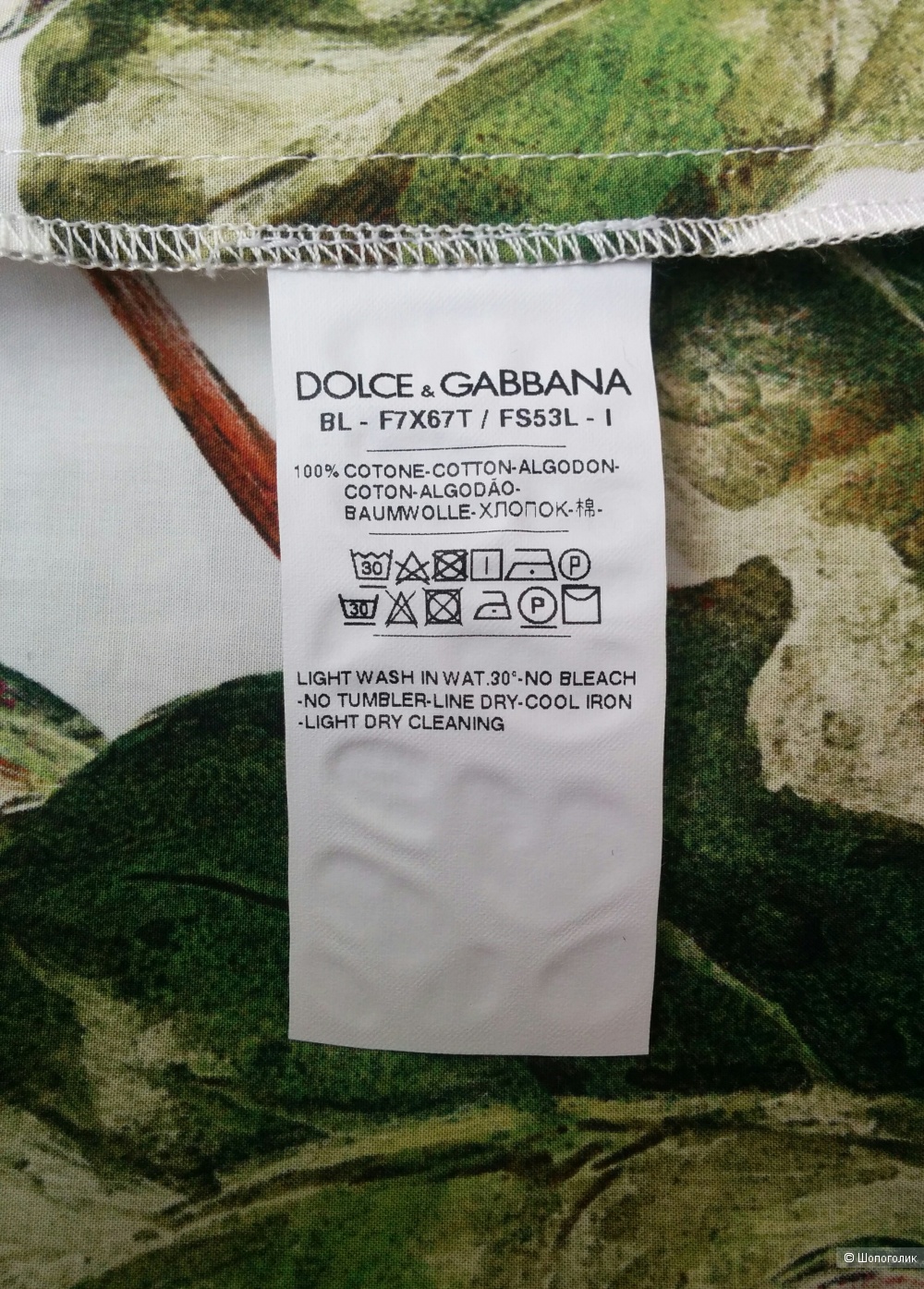 Топ Dolce&Gabbana,размер 40 ит.
